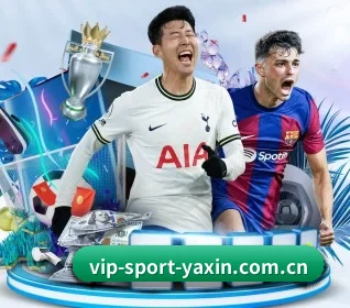 亚新体育 APP | yaxin