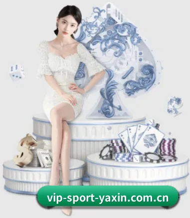 年度十佳体育平台 - yaxin