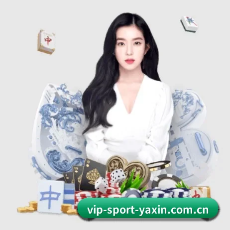 亚新体育 APP | yaxin